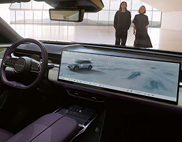 Sweeping 26 inch touchscreen